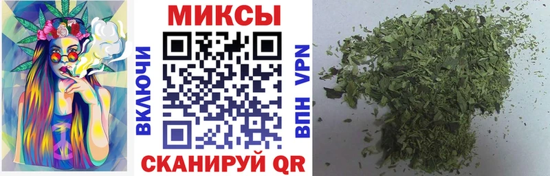 KRAKEN маркетплейс  Грязовец  Бутират BDO 33% 