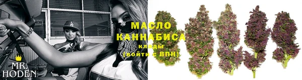 jwh Арсеньев