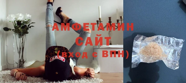 метадон Аркадак