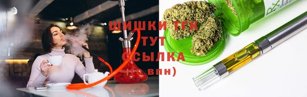 марки nbome Армянск