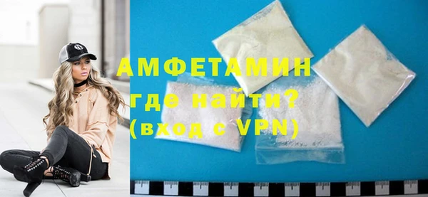 jwh Арсеньев