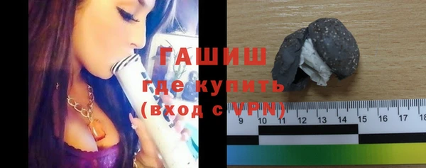 метадон Аркадак