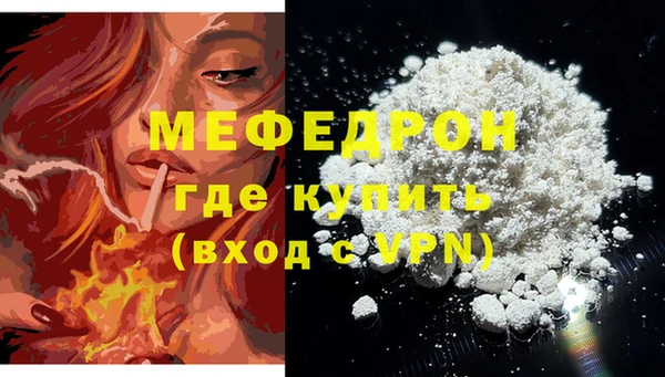 jwh Арсеньев