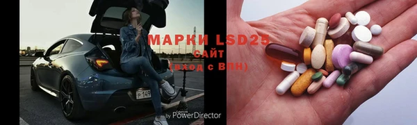 метадон Аркадак