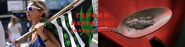 марки nbome Армянск