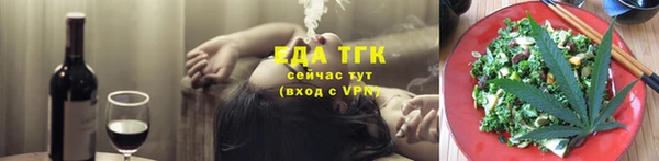 марки nbome Армянск