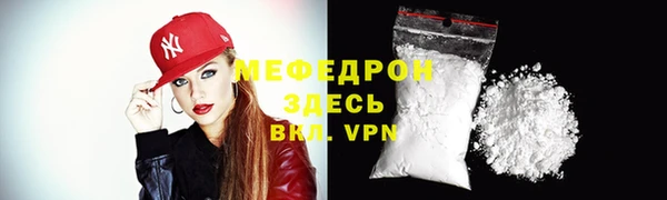 метадон Аркадак