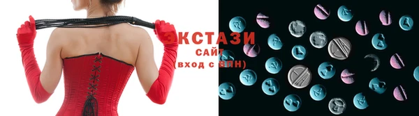 кокс Балахна