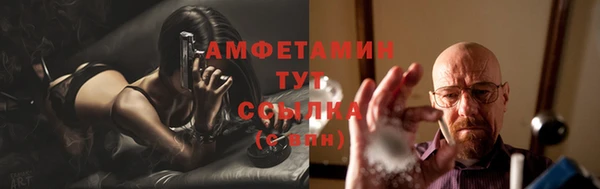 jwh Арсеньев