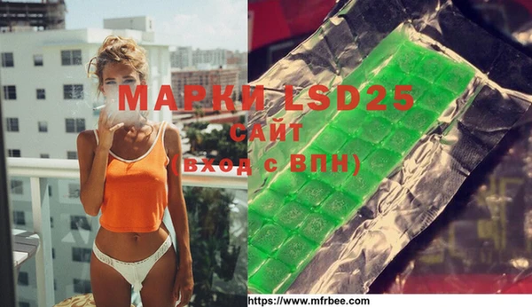 метадон Аркадак
