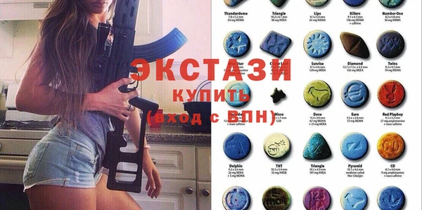 метадон Аркадак