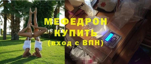 jwh Арсеньев