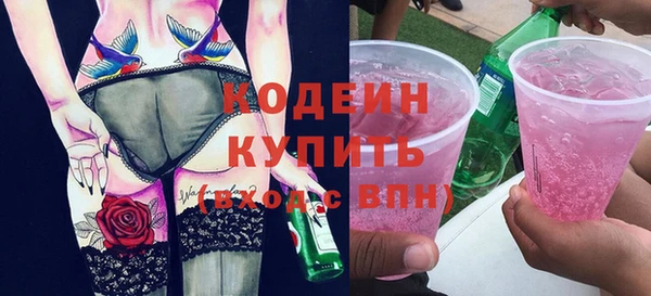 jwh Арсеньев
