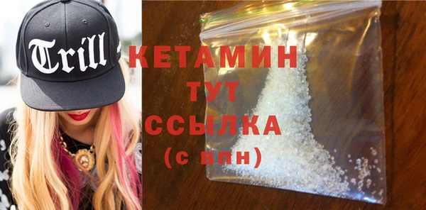 гашик Гвардейск