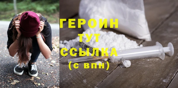 метадон Аркадак