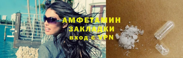 марки nbome Армянск
