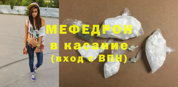 шишки Балабаново