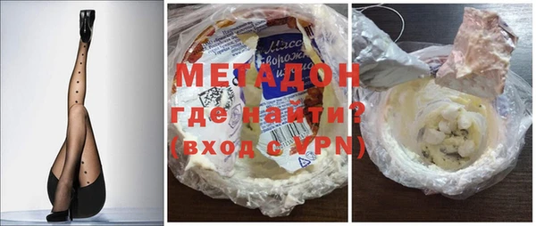 мет Алексин