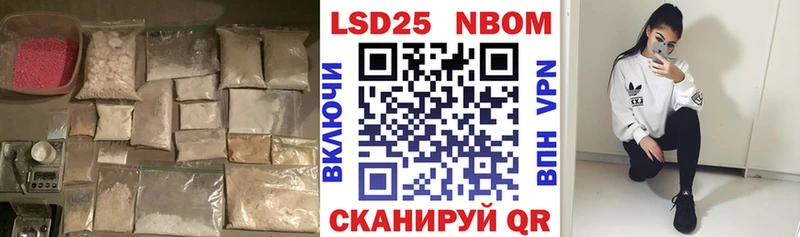 Лсд 25 экстази ecstasy  купить наркоту  Грязовец 